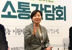청년농,지원,간담회,농지,조사