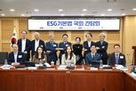 기본법,기업,정책,제도,관련,규제,제정,국내,글로벌