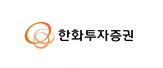 한화투자증권,자본확충,종투사,성장,진입