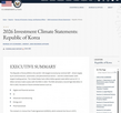 보고서,한국,국무부,정부,미국,외국