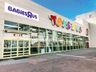 완구,일본,토이저러스,점포,돈키호테,인수,매장,시장,전문점
