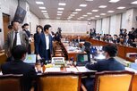민주당,민의힘,증인,요구,인사