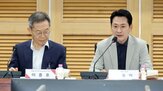 시대,정책,강조,여의도연구원