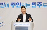 자율주행,자동차,제조,추진,협력,산업,공동