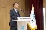이사장,보호,근로복지공단