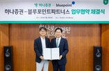 투자,기업,성장
