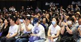 박람회,집코노미,부동산