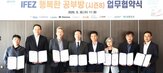 기업,개선