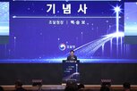 조달청