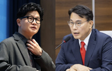 의원,대한,정당,전투력,당원,국민