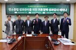 정책,성과,예산,데이터,실제