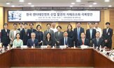 온라인,화우,침해,저작권,제도적,엔터테인먼트,국회