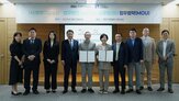 스타트업,벤처,공동,법률,평산,생태계