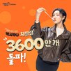 메뉴,치즈,치즈치킨,판매,멕시카나치킨