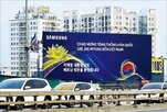 베트남,기업,제도,수출통제,수출,한국,정부,현지,전략물자,일반