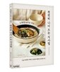 케어푸드,현대그린푸드,가이드북,제조,조리법,노화,저속노화