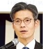 검사,공소청,법무부,검사장,인사