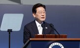 개인정보,보호,기업,사고,대통령