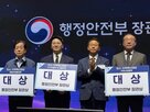 주택,가격,지역,한국자산매입,약정