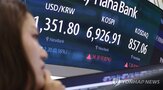 상승,투자,증시,반도체,코스피,외국인,개인