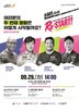 실패,재도전,창업가,한국청년기업가정신재단,재창업,주제,페일콘