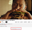 영화,사건,영상,광고,댓글,유해진,사실,이동진
