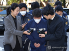 영풍제지,혐의