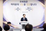 체납관리단,활동,경험