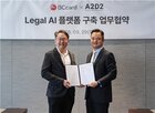 BC카드,법률