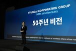 글로벌,네스트,본사,현대코퍼레이션