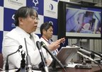유도만능줄기세포,적용,수술,치료