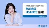 결제,대금