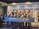 대표,지분,일반주주,주식,지배주주,의무공개매수제도,공개매수,이날