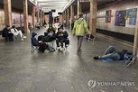 우크라이나,러시아,장관,경제,경보,정부,부패,공습경보,손실