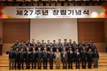 차세대,민수,글로벌,플랫폼,우주