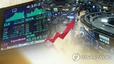 미국,추석,서학개미,기술주,기준,연휴