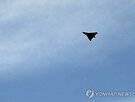 공격,우크라이나,러시아,시설