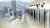 전월,발행,감소,회사채,금융채,주식,기업