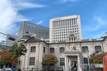 금리,상승,이후,대출,전월,은행,비중,대출금리