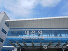 전국,지역,대전,평균,소비생활만족도