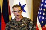 작전,마약,중남미,미군,카르텔,미국,확대,소탕,지원