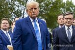 사업,알래스카,투자,발표