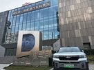 생산,중국,공장,해외,수출,현지,업체,완성,유럽