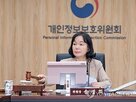 과징금,과태료,부과,개인정보,유출,전체
