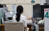 계좌,사기이용계좌,은행,사기이용,신규계좌,국민은행,올해,가장,3.0