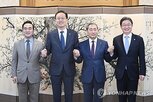 재정,활용,세수,금리,참석자