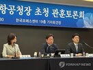 발사,청장,위성,문제,발사체