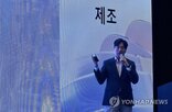 MS,기업,데이터,실행,연결,현장,에이전트,제조업,판단,기존