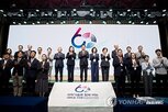 과학기술,과총,미래,연결