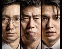 시사회,취소,영화,사건